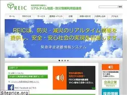 Sites similar to real-time.jp