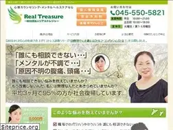 Sites similar to real-treasure.org