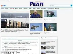Sites similar to real-vin.com
