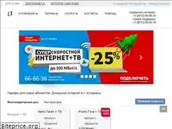 Sites similar to real.su