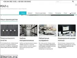 Sites similar to real1.com.ua