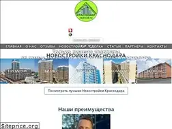 Sites similar to real123.ru