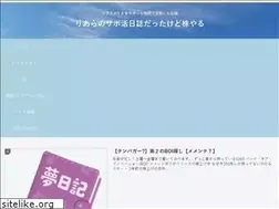 Sites similar to reala-fletch.com