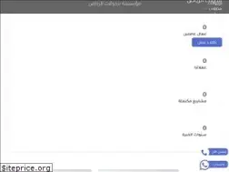 Sites similar to realact-sawater.com