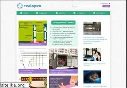 Sites similar to realapex.ru
