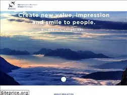 Sites similar to realation.jp