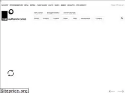 Sites similar to realauthenticwine.ru