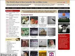 Sites similar to realbiblecodes.com