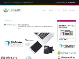 Sites similar to realbit.jp