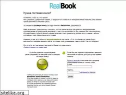 Sites similar to realbook.ru