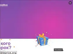 Sites similar to realbox.com.ua