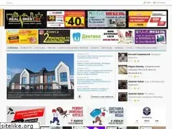 Sites similar to realbrest.by
