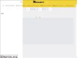 Sites similar to realbuy.com.tw