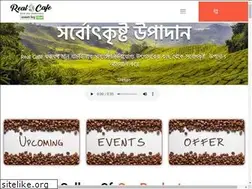 Sites similar to realcafebd.com