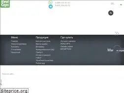 Sites similar to realcaps.ru