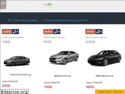 Sites similar to realcar.com.ua