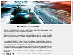 Sites similar to realcarservice.ru