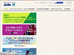 Sites similar to realchampion.jp