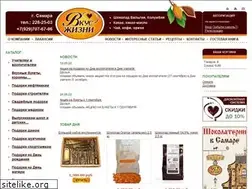 Sites similar to realchoco.ru