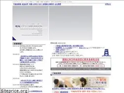 Sites similar to realcity.jp
