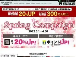 Sites similar to realclothes.jp