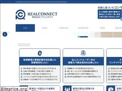 Sites similar to realconnect.co.jp