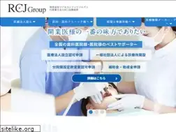 Sites similar to realcontents.jp