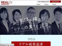 Sites similar to realcv.co.jp