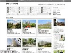 Sites similar to realdanchiestate.jp