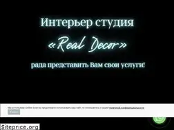 Sites similar to realdecor.kz