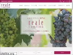 Sites similar to reale.shop