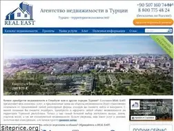 Sites similar to realeast.su