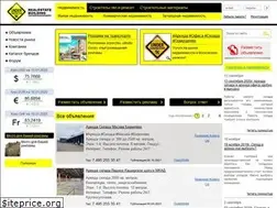 Sites similar to realestate-building.com