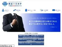 Sites similar to realestate-column.com