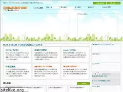 Sites similar to realestate-cube.com