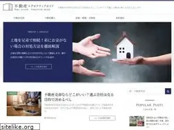 Sites similar to realestate-guide.jp