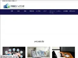 Sites similar to realestate-it.info