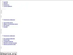 Sites similar to realestate-lidl.bg