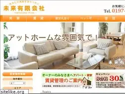 Sites similar to realestate-mirai.com