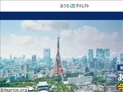 Sites similar to realestate-od.jp