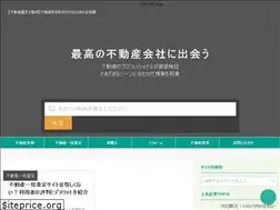 Sites similar to realestate-sale.link