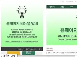 Sites similar to realestate.ac.kr