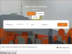 Sites similar to realestate.ge