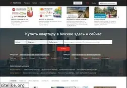 Sites similar to realestate.ru