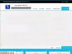 Sites similar to realestate7.ir