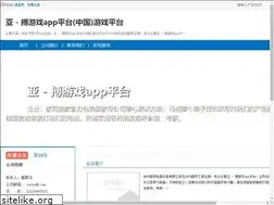 Sites similar to realestatecareers101.com