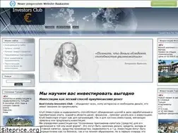 Sites similar to realestateclub.ucoz.com