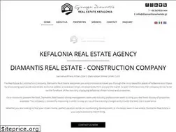 Sites similar to realestatekefalonia.gr