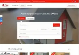Sites similar to realestateone.gr