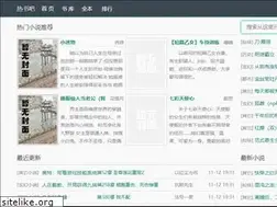 Sites similar to realestatesky.net